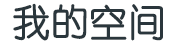新潮